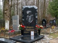 Белоостровское кладбище в Санкт-Петербурге — Святое Пространство Памяти