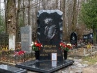 Белоостровское кладбище в Санкт-Петербурге — Святое Пространство Памяти