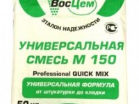 Преимущества универсальной смеси м150 от