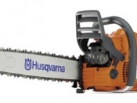 Бензопила husqvarna 570 9660646-18