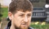 О темпах строительства в Чечне рассказал Рамзан Кадыров