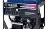 Генератор YAMAHA EF 13000TE бензиновый трехфазный + подарок на 2300 грн