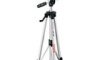 Строительный штатив BOSCH BS 150 Professional