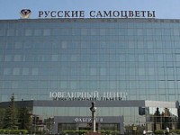 Ювелиры возведут бизнес-центр в С.Петербурге