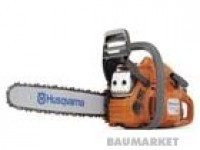 Бензопила HUSQVARNA 445e