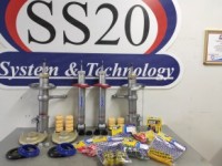 Официальный дилер SS20 Region: Ваш надежный партнер в мире автокомпонентов