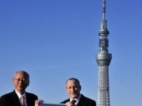 В Японии построили самую высокую в мире телебашню