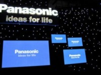 О деятельности компании Panasonic
