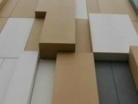 Инновационные панели Eter-Color из цементных волокон для отделки внутренних и внешних стен зданий