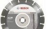 Диск алмазный по армированному бетону BOSCH тип BPE Professional for Concrete Ø115-500мм