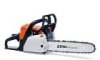 Бензопила STIHL MS 180 C