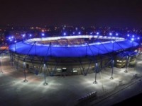 Во Львове открылся стадион, построенный к Евро-2012