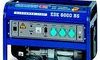 Генератор ENDRESS ESE 6000 BS бензиновый ECOPOWER-LINE