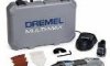 Многофункциональный инструмент DREMEL Multi-Max (8300-9)