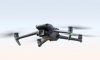 Новое поколение DJI Mavic 3 квадрокоптеров в воздухе