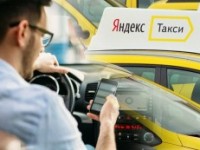 Как Яндекс.Такси стал лидером инноваций