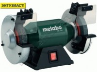 Станок заточной Metabo DS 150 (230В/350Вт, 150x20x20мм) 619150000