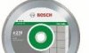 Диск алмазный по керамике BOSCH тип FPE Professional for Ceramic Ø110-350мм