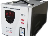 Стабилизаторы напряжения для систем безопасности