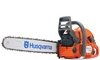 Бензопила HUSQVARNA 576XP