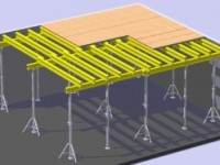 Аренда опалубки в строительстве