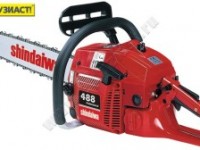 Бензопила Shindaiwa 488 18