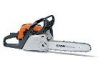 Бензопила STIHL MS 211 C