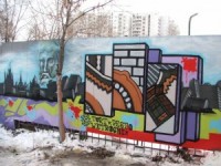 Граффити - искусство или вандализм?