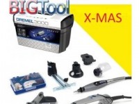 Гравировальная бормашина DREMEL 3000 X-MAS (3000-45)