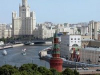 Скоро в Москве ожидается появление «инновационного квартала»
