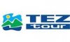Tez Tour взял кредит на строительство отелей