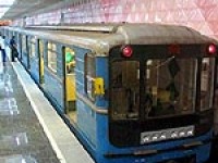 Власти Свердловской области выделили 315 млн руб. на постройку Екатеринбургского метро