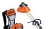 Кусторез ранцевый STIHL FR 450