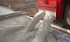 Надежное производство бетона