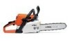 Бензопила STIHL MS 250