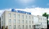 Компания ОАО «Инпром Эстейт» возведет в Таганроге ТРЦ «Мармелад»