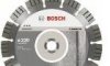 Диск алмазный по армированному бетону BOSCH тип BPP Best for Concrete Ø115-500мм