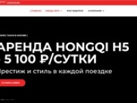 Отзывы о компании «Персональный водитель» — персональный шофёр как сервис доверия и комфорта: обзор-отзыв