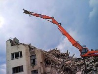 Программа сноса