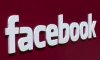 На севере Швеции возведут дата-центр Facebook