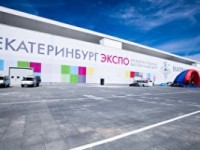 «Екатеринбург-Экспо» может остаться без Всемирной выставки