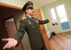 Семьи офицеров запаса Приволжско-Уральского военного округа получили квартиры